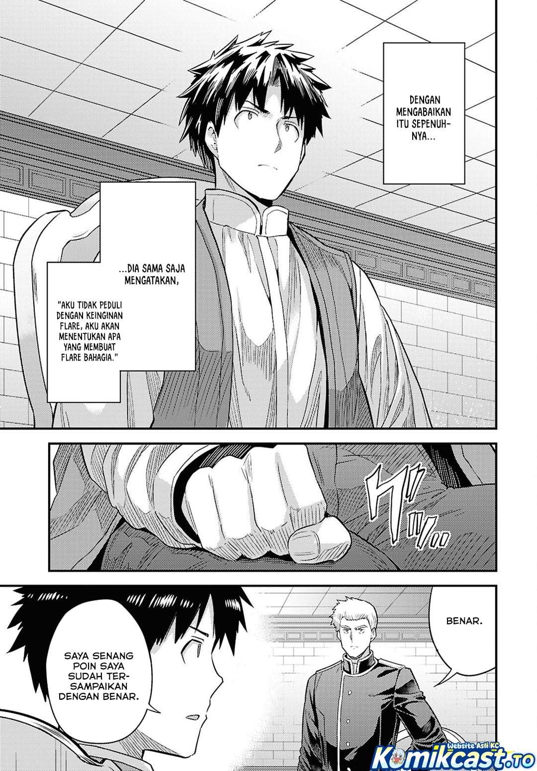Risou no Himo Seikatsu Chap 90 - Next Chap 91
