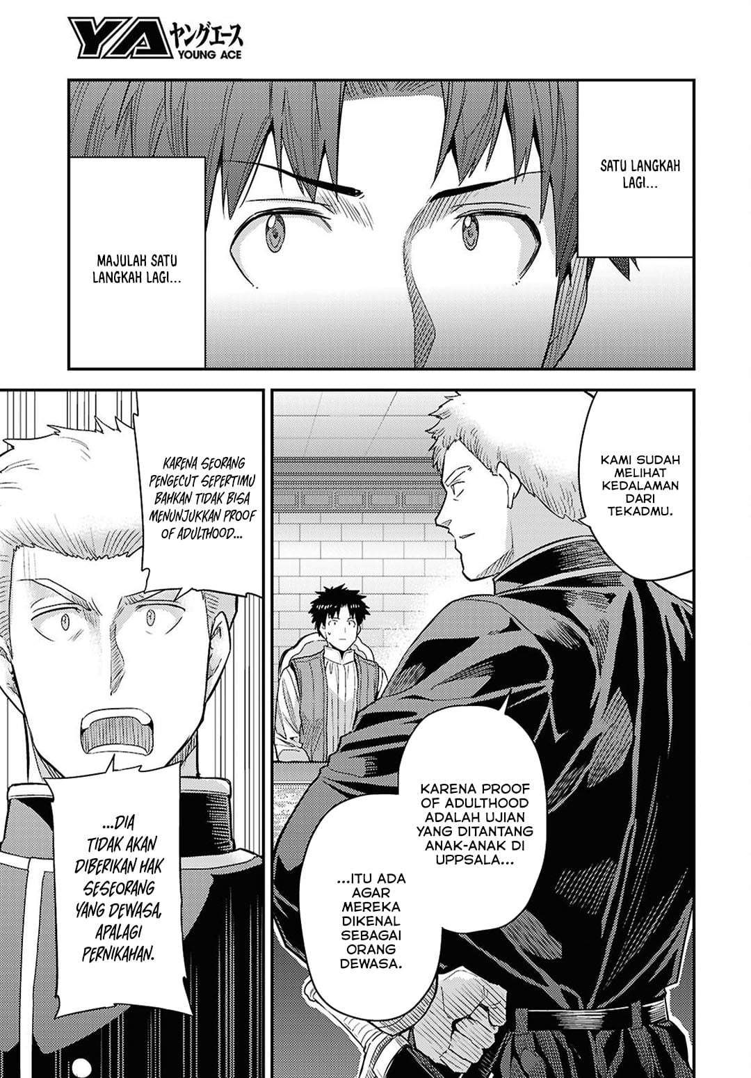 Risou no Himo Seikatsu Chap 90 - Next Chap 91