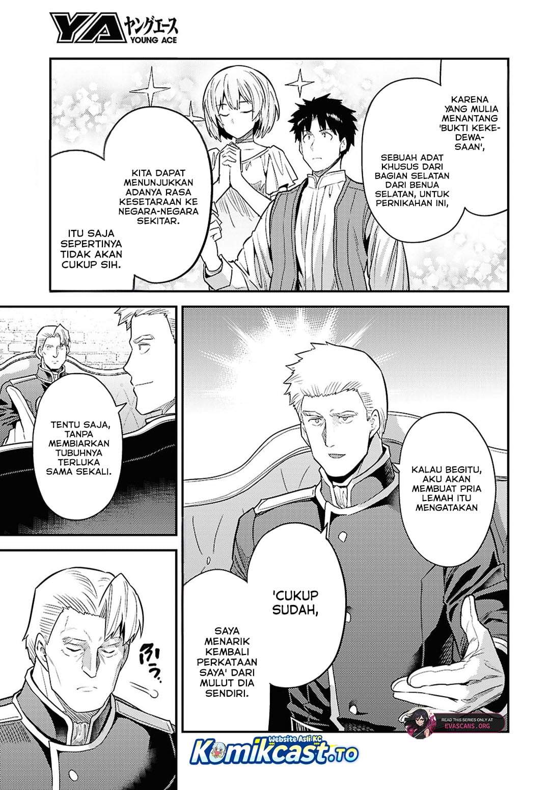 Risou no Himo Seikatsu Chap 92 - Next Chap 93