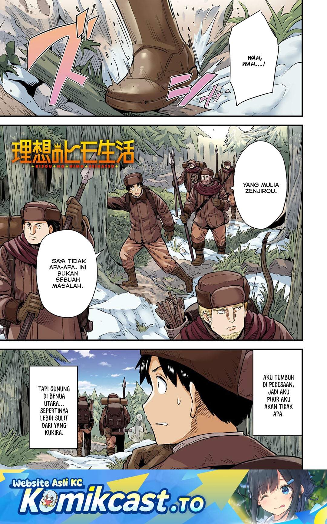 Risou no Himo Seikatsu Chap 93 - Next Chap 94