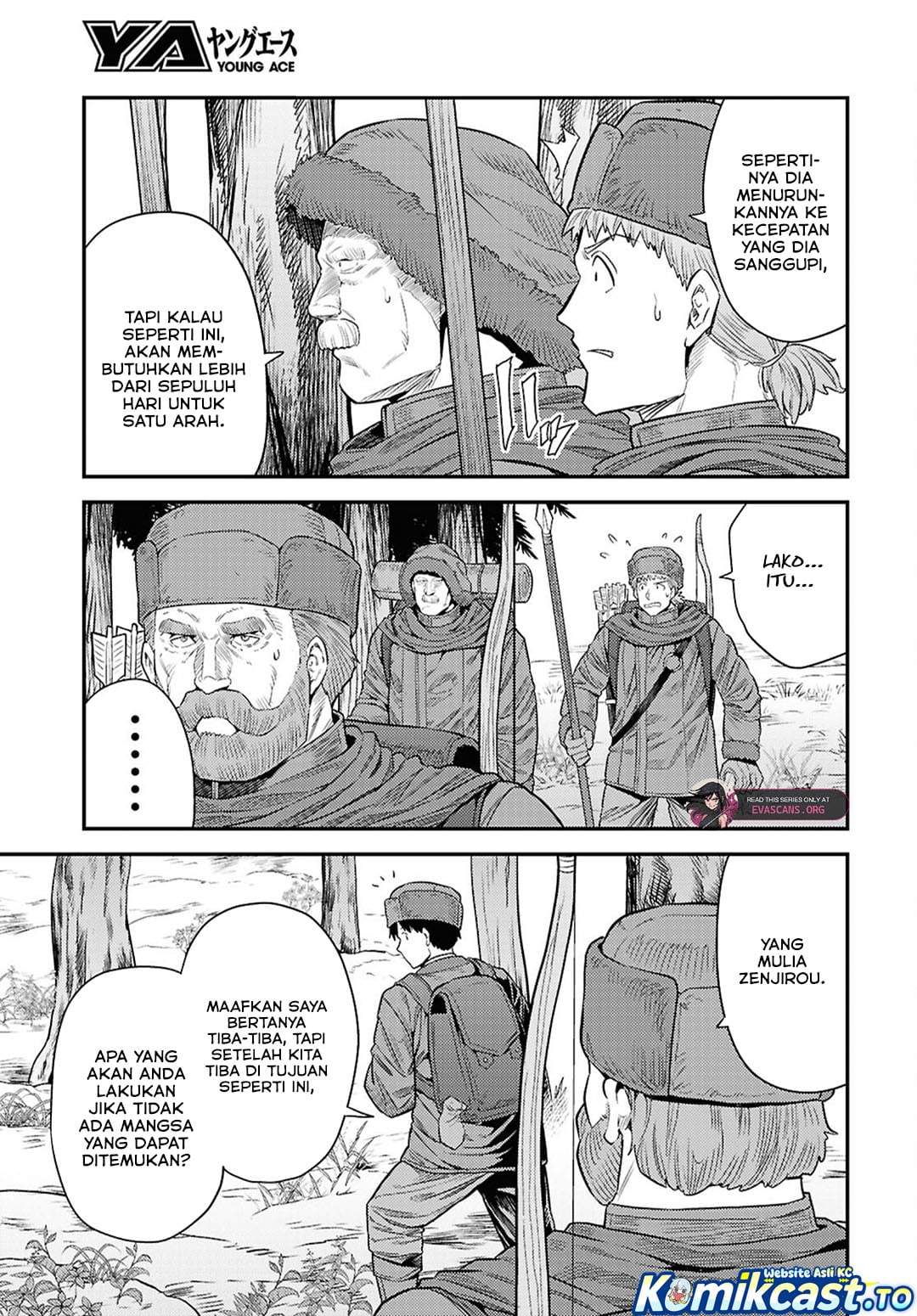 Risou no Himo Seikatsu Chap 94 - Next Chap 95
