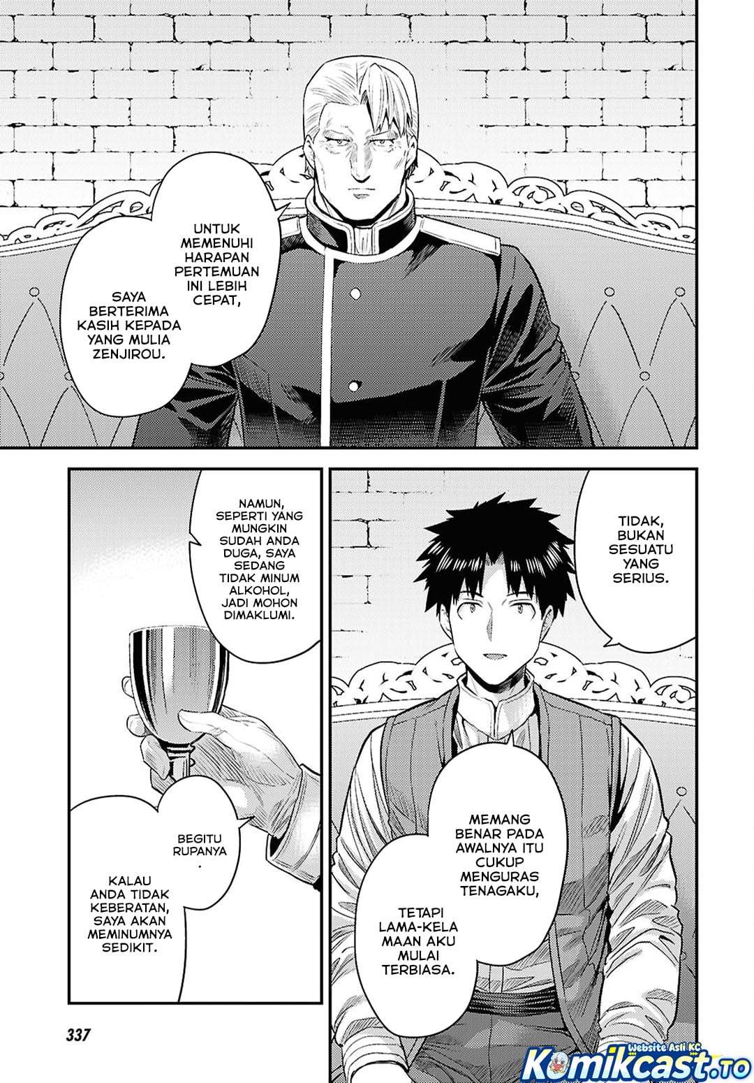 Risou no Himo Seikatsu Chap 95 - Next Chap 96