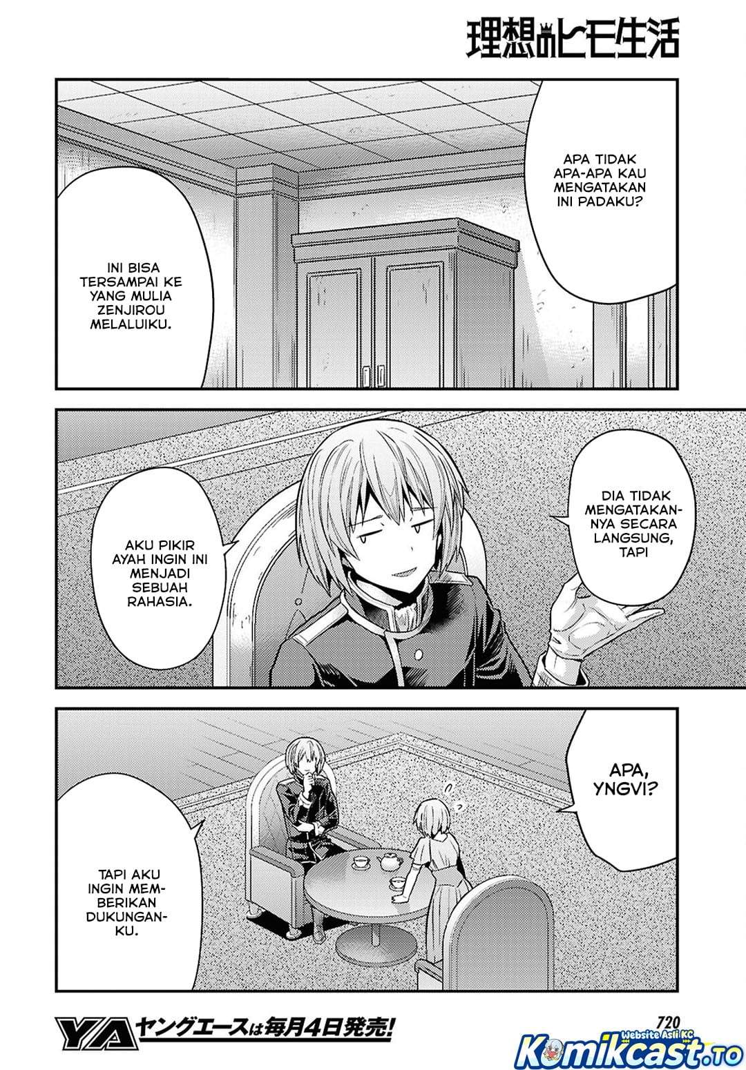 Risou no Himo Seikatsu Chap 96 - Next Chap 97