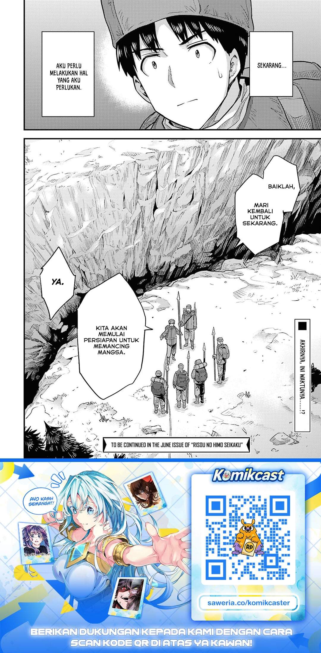 Risou no Himo Seikatsu Chap 96 - Next Chap 97