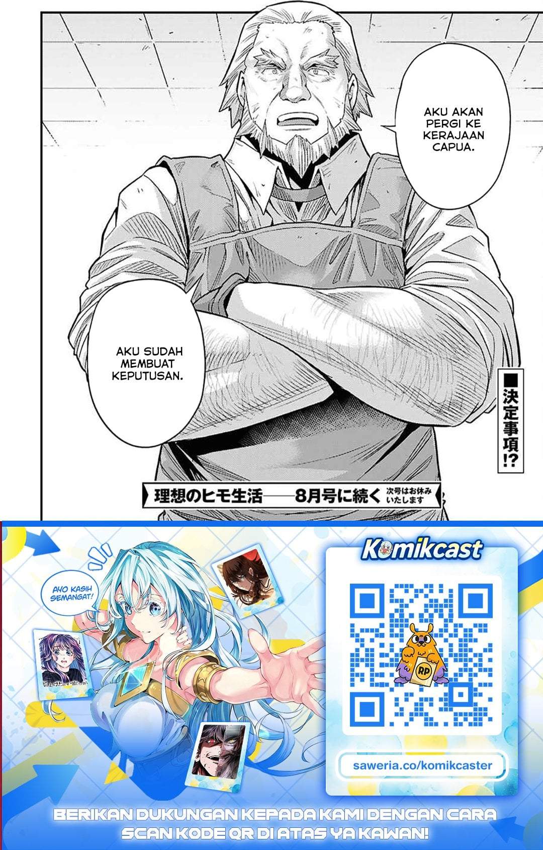 Risou no Himo Seikatsu Chap 97 - Next Chap 98