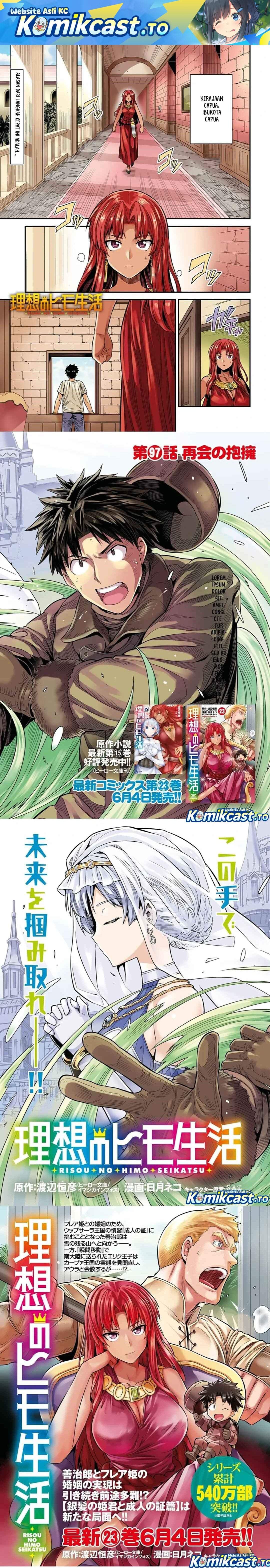 Risou no Himo Seikatsu Chap 97 - Next Chap 98