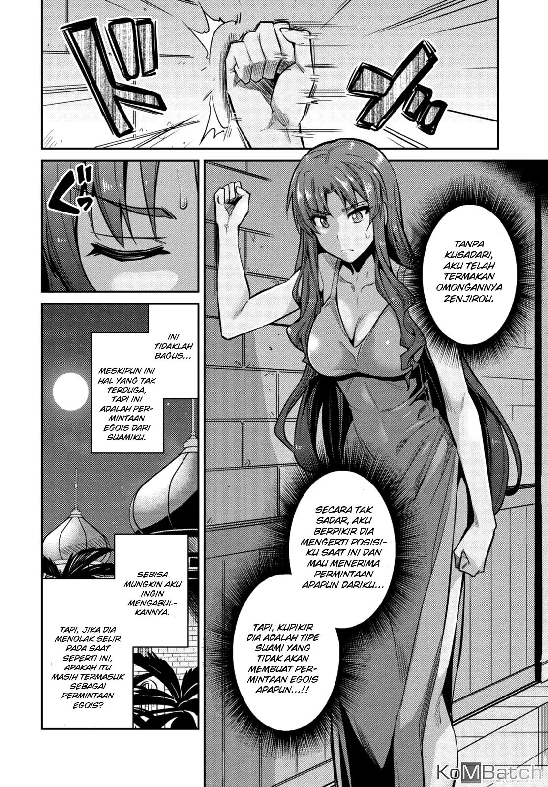 Risou no Himo Seikatsu Chap 11 - Next Chap 12