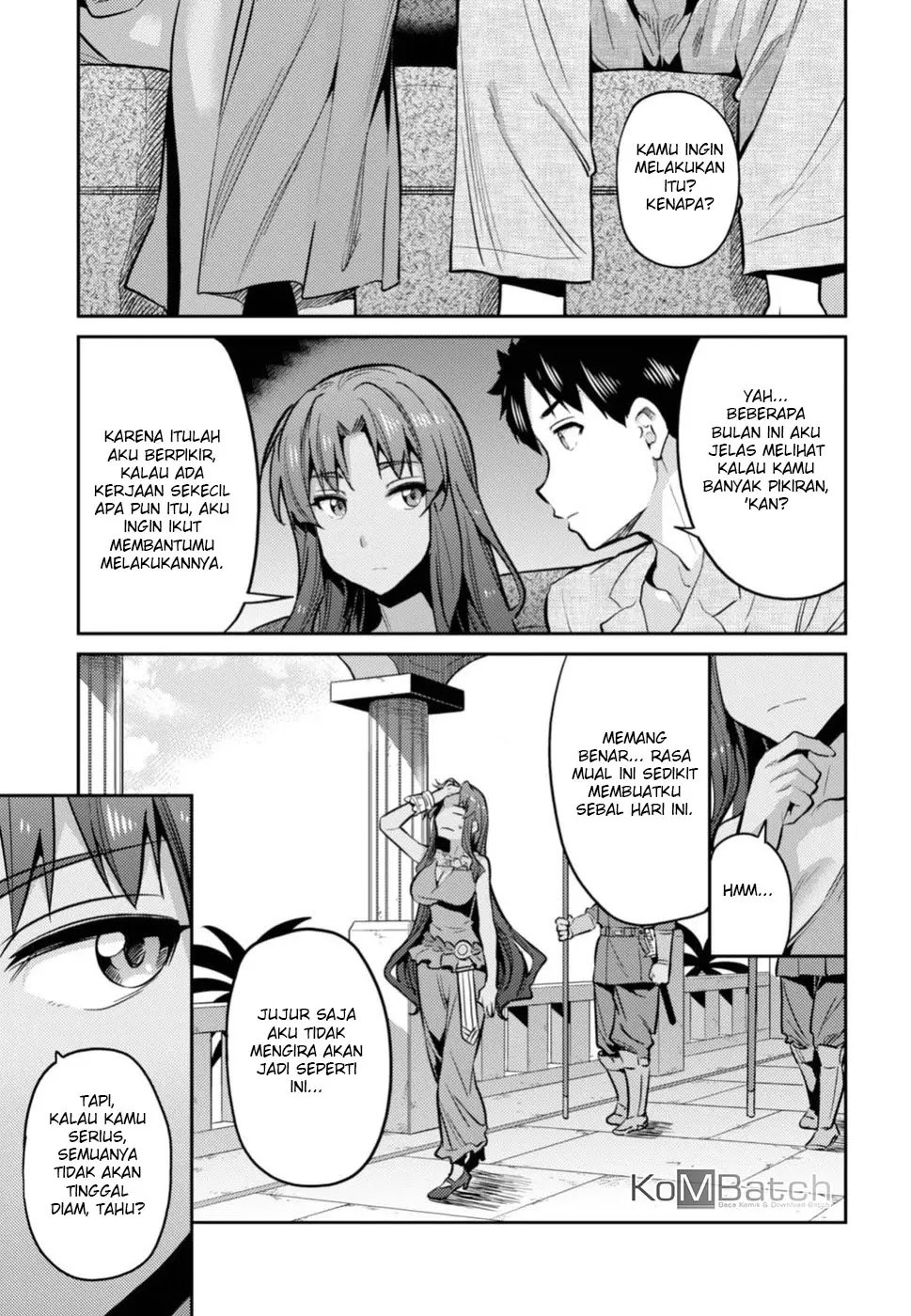 Risou no Himo Seikatsu Chap 12 - Next Chap 13