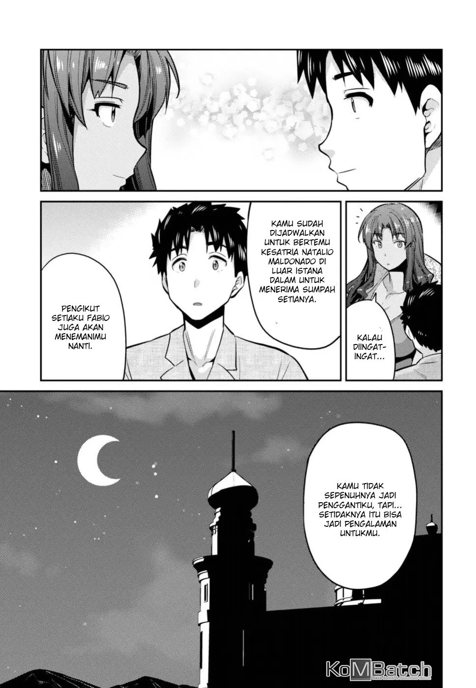 Risou no Himo Seikatsu Chap 12 - Next Chap 13