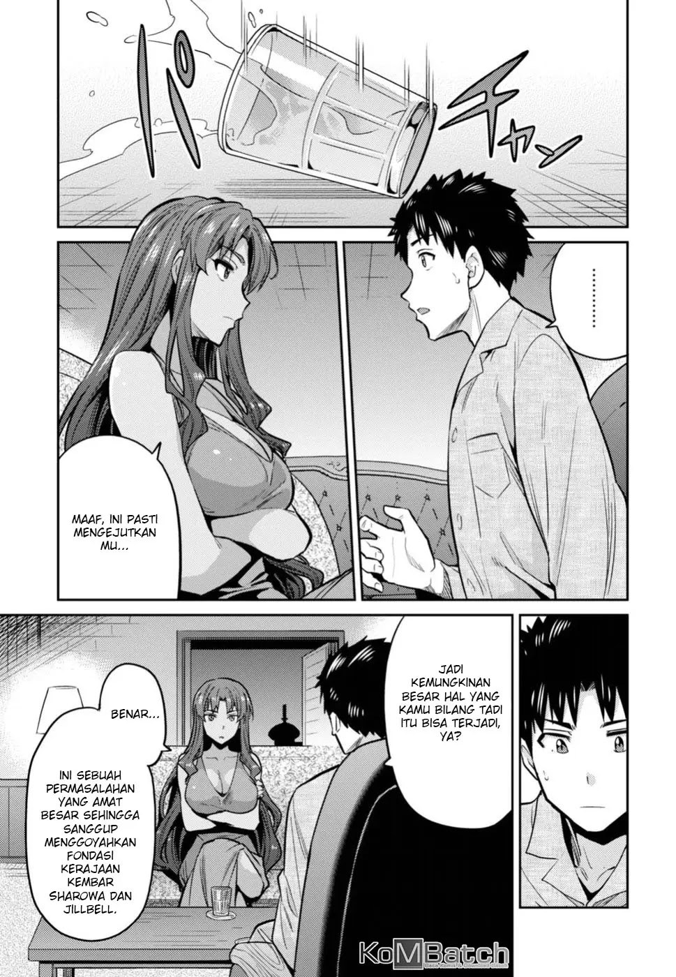 Risou no Himo Seikatsu Chap 12 - Next Chap 13