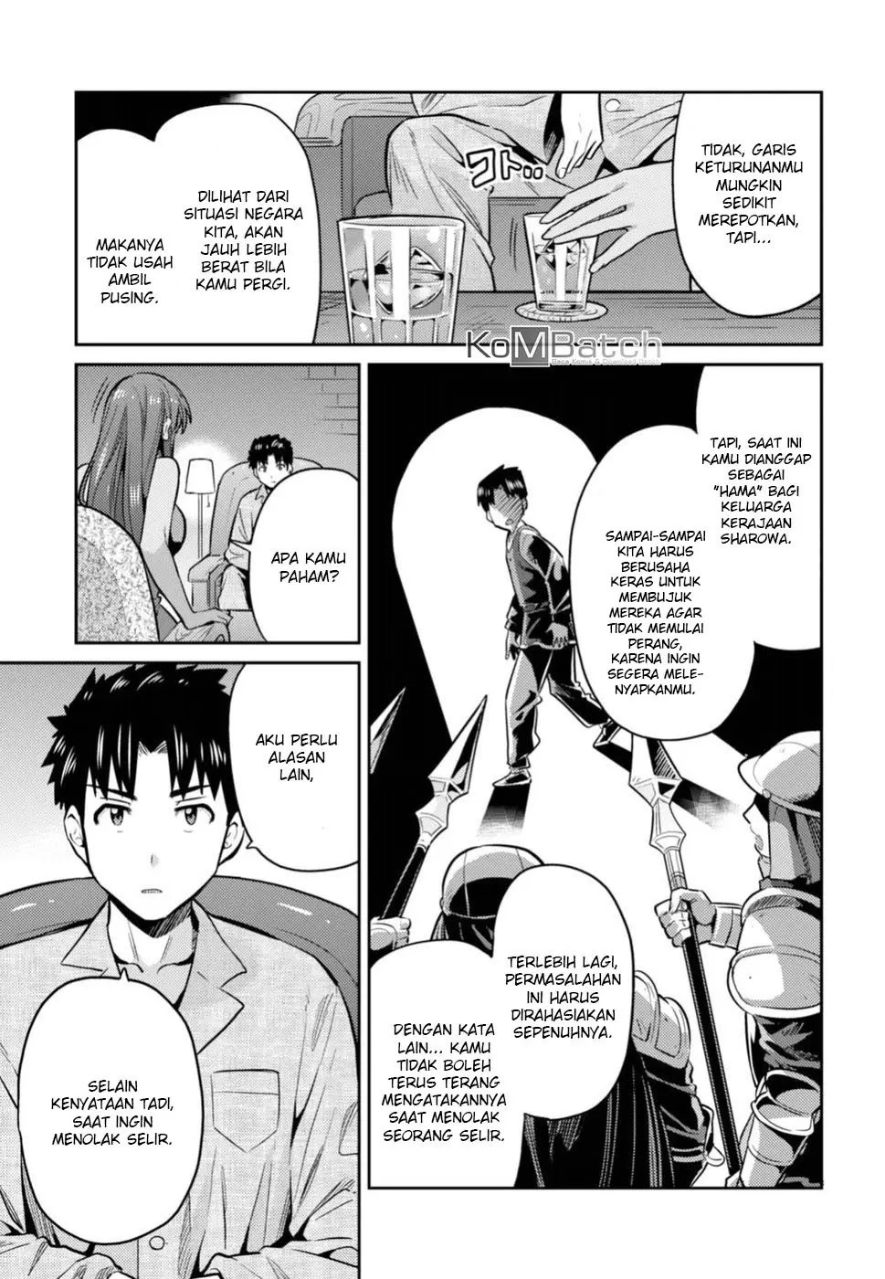 Risou no Himo Seikatsu Chap 12 - Next Chap 13
