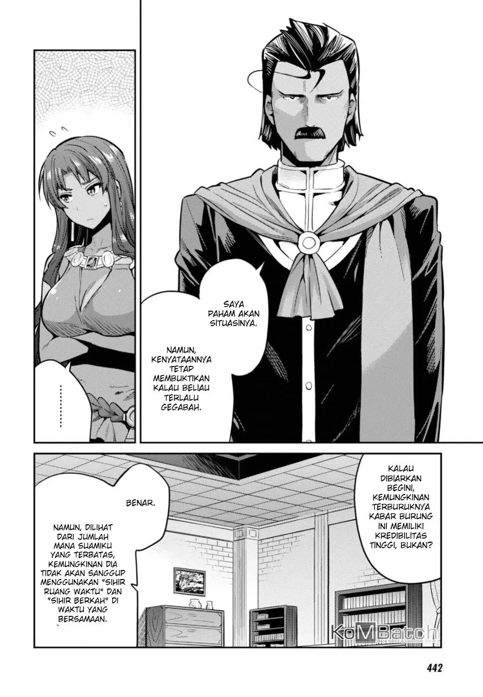 Risou no Himo Seikatsu Chap 12 - Next Chap 13