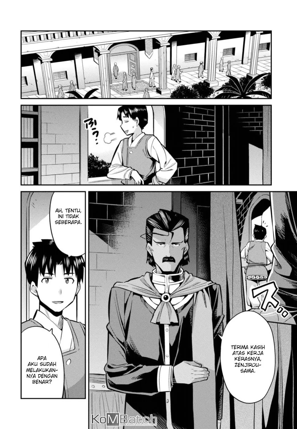 Risou no Himo Seikatsu Chap 12 - Next Chap 13