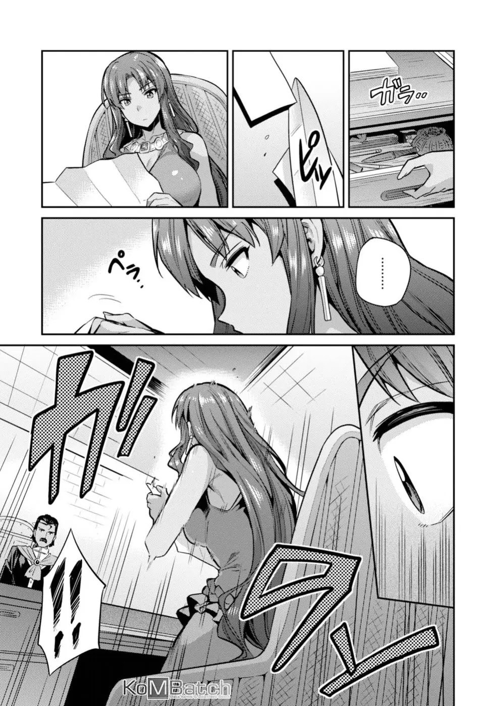 Risou no Himo Seikatsu Chap 12 - Next Chap 13