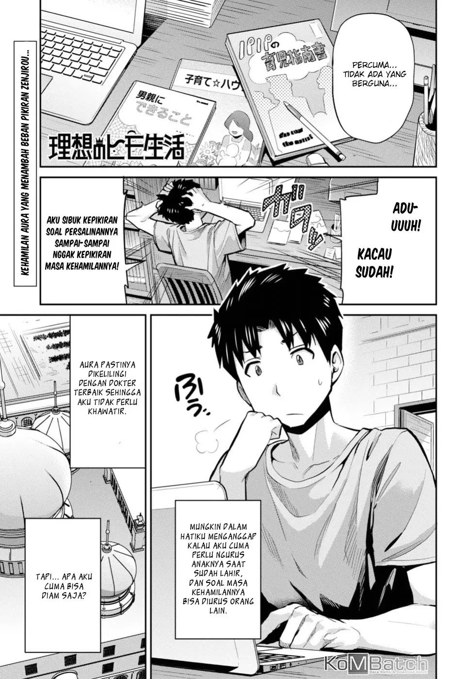 Risou no Himo Seikatsu Chap 12 - Next Chap 13