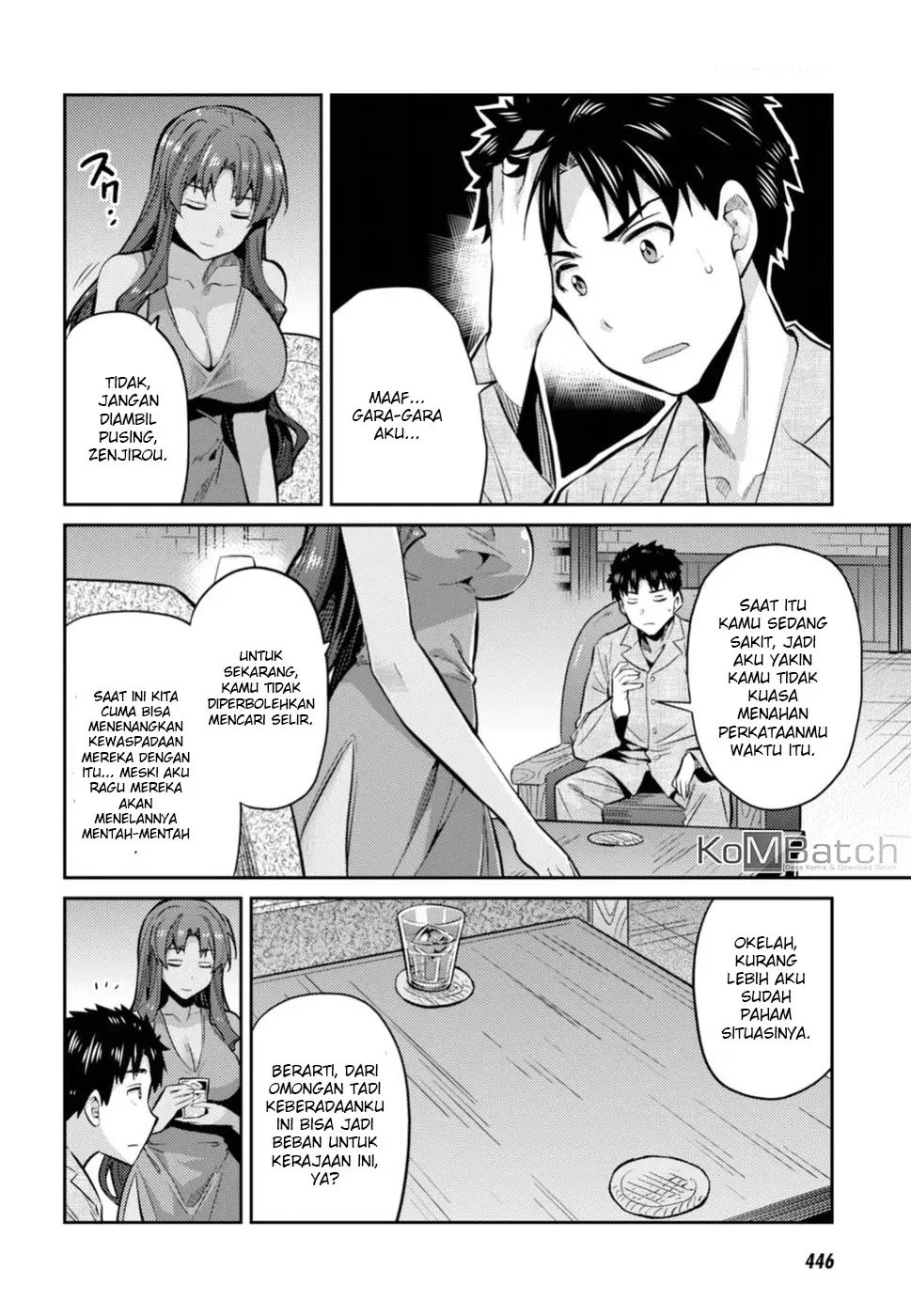 Risou no Himo Seikatsu Chap 12 - Next Chap 13