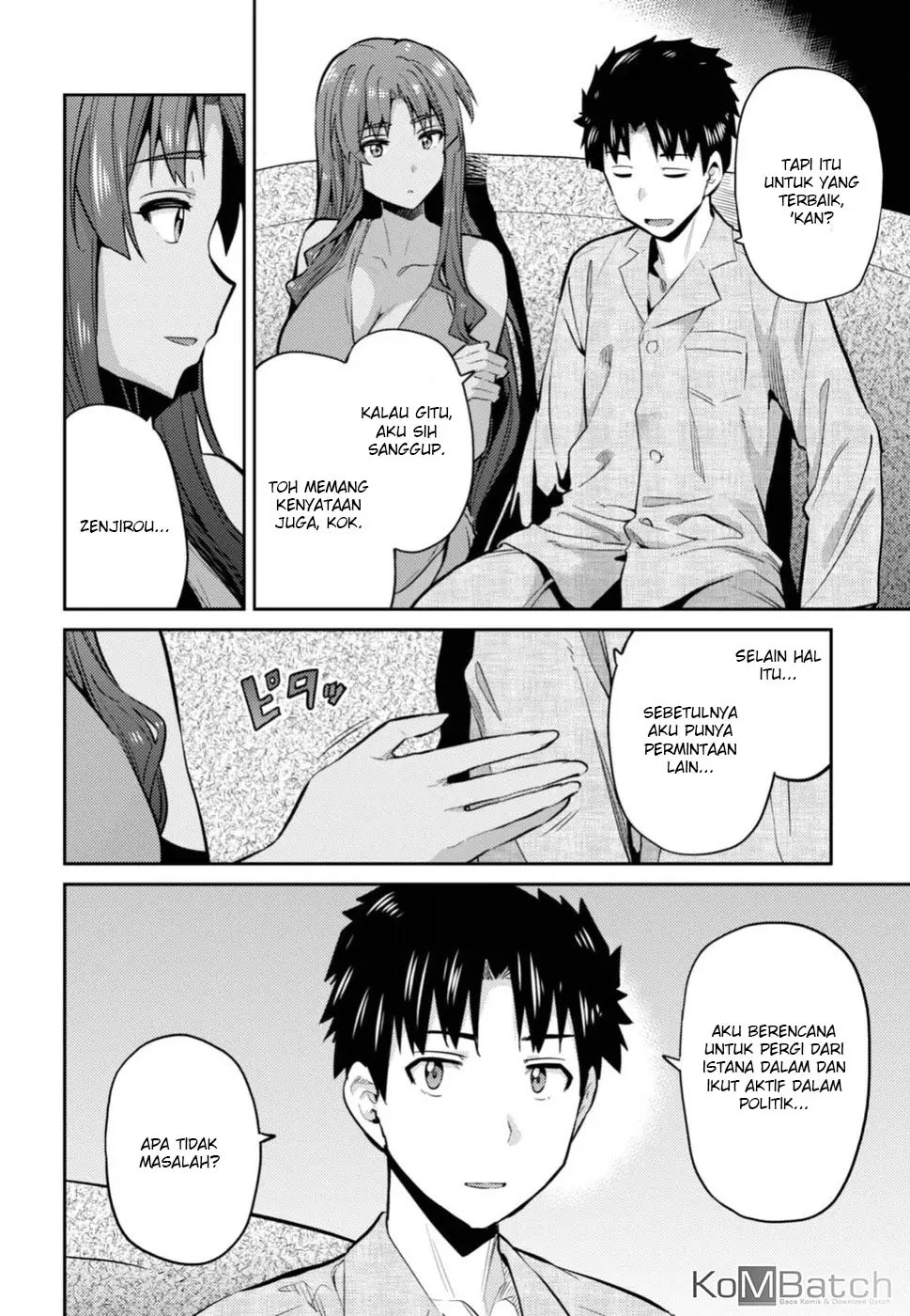 Risou no Himo Seikatsu Chap 12 - Next Chap 13