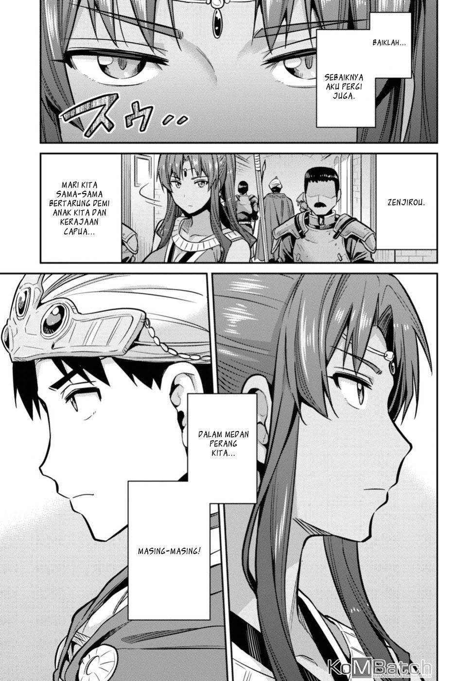 Risou no Himo Seikatsu Chap 13 - Next Chap 14