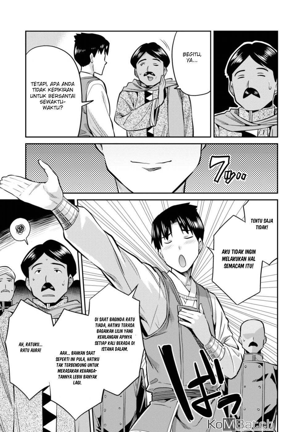 Risou no Himo Seikatsu Chap 13 - Next Chap 14