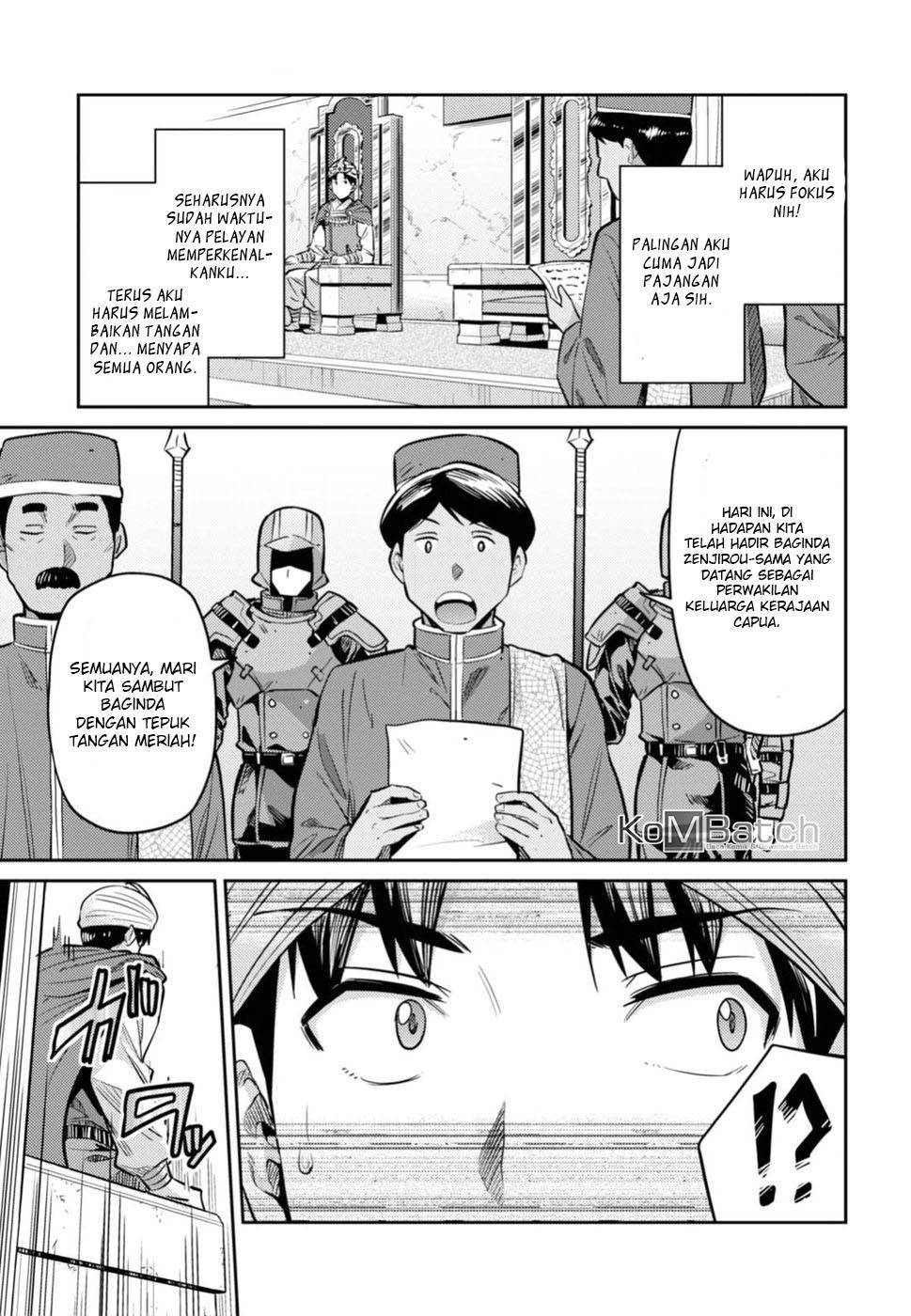 Risou no Himo Seikatsu Chap 13 - Next Chap 14