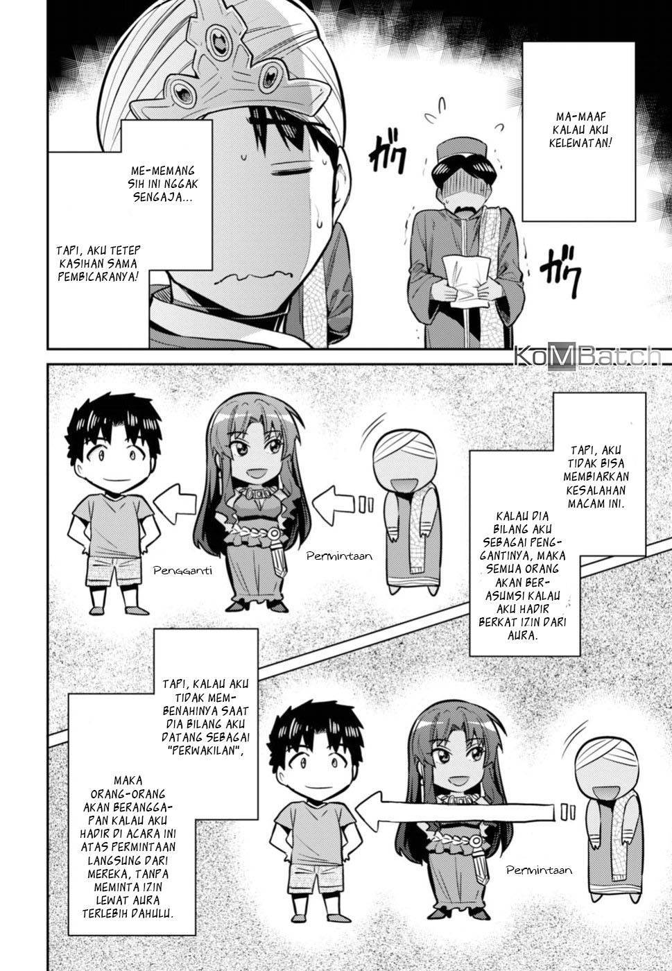Risou no Himo Seikatsu Chap 13 - Next Chap 14