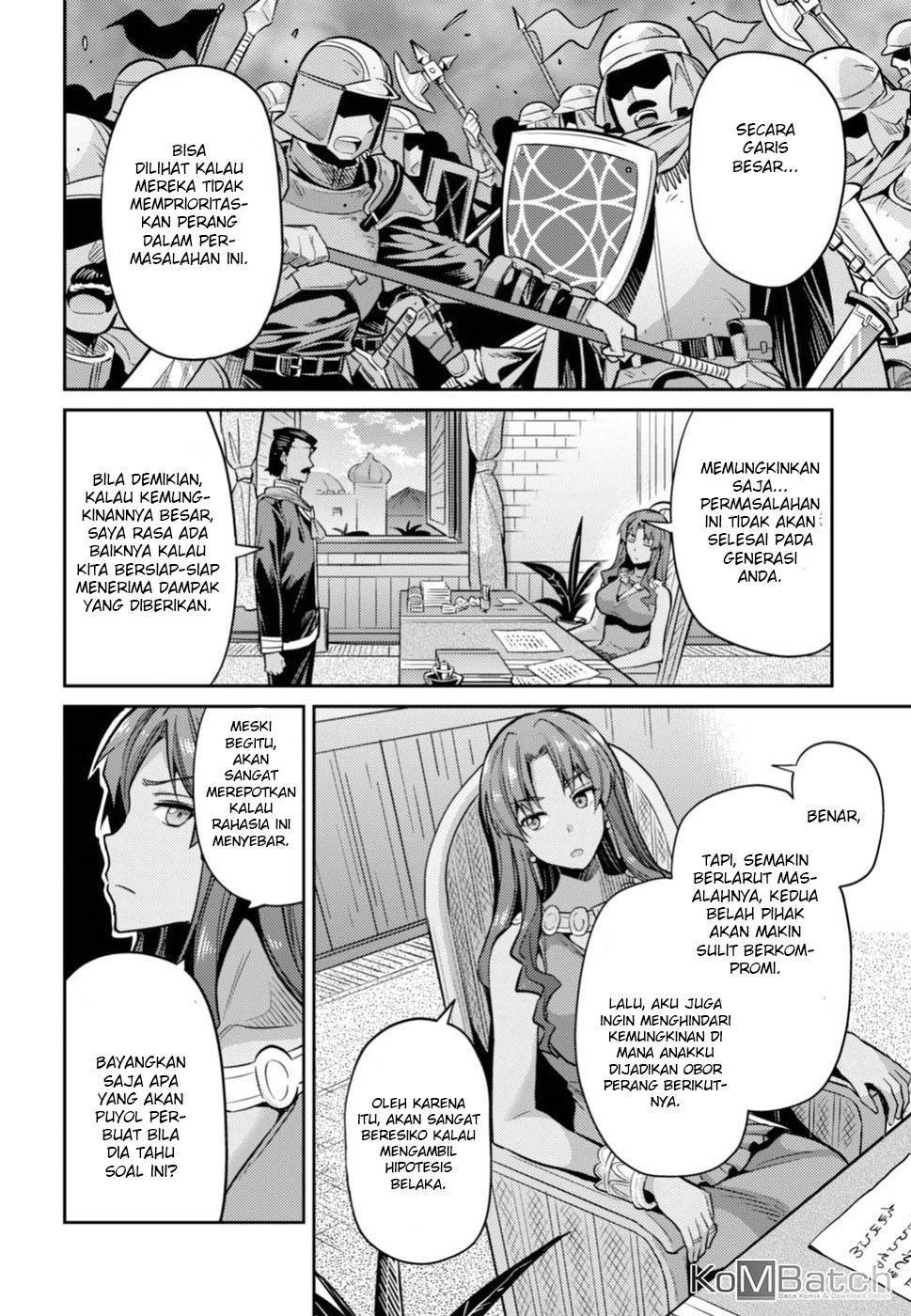 Risou no Himo Seikatsu Chap 13 - Next Chap 14
