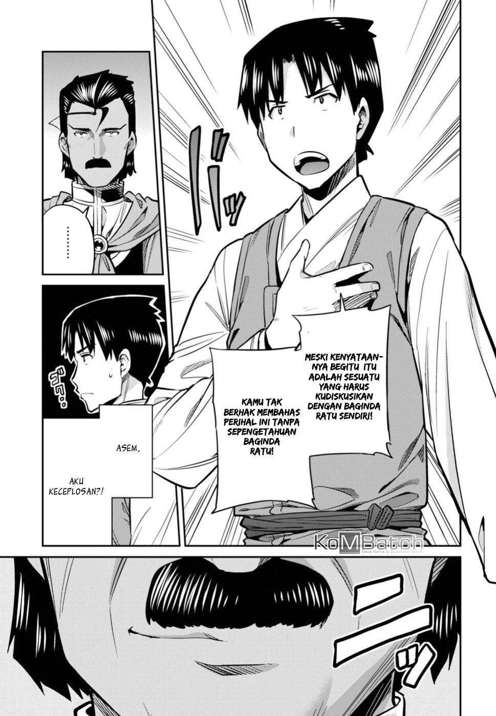 Risou no Himo Seikatsu Chap 13 - Next Chap 14