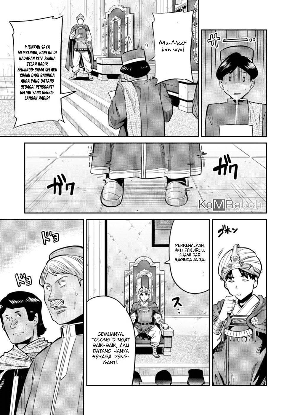 Risou no Himo Seikatsu Chap 13 - Next Chap 14