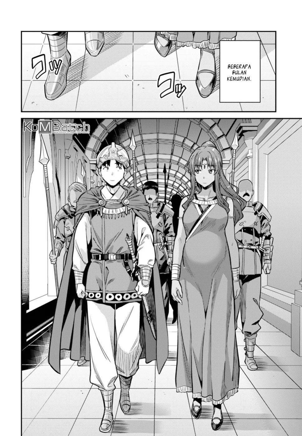 Risou no Himo Seikatsu Chap 13 - Next Chap 14