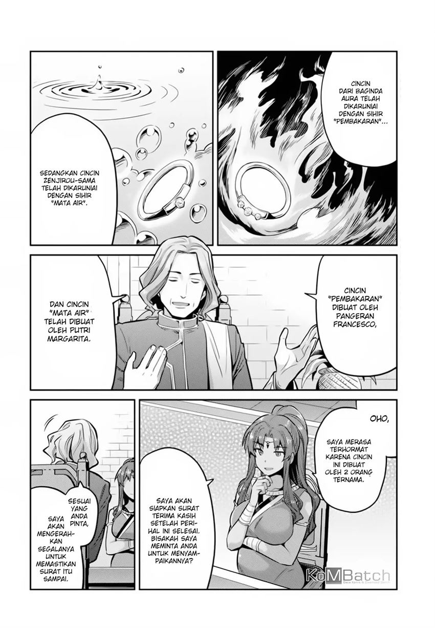 Risou no Himo Seikatsu Chap 14 - Next Chap 15