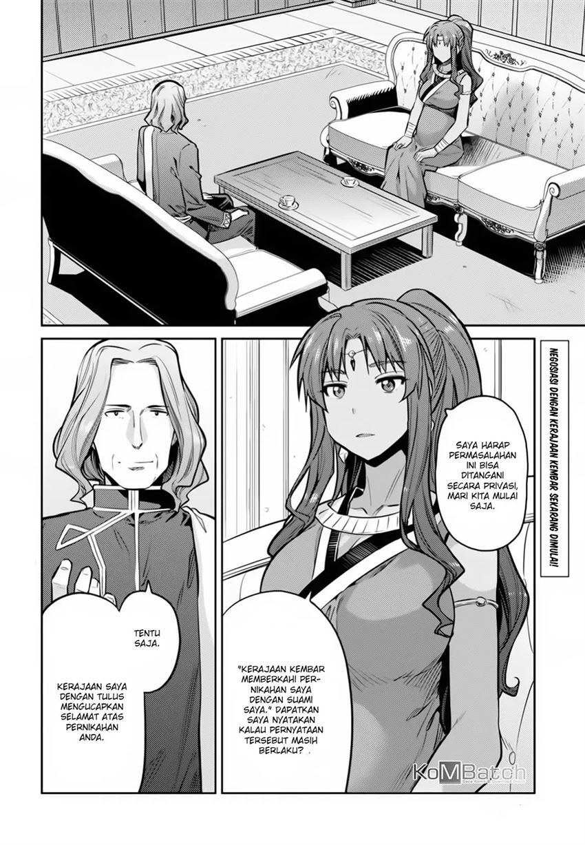 Risou no Himo Seikatsu Chap 14 - Next Chap 15