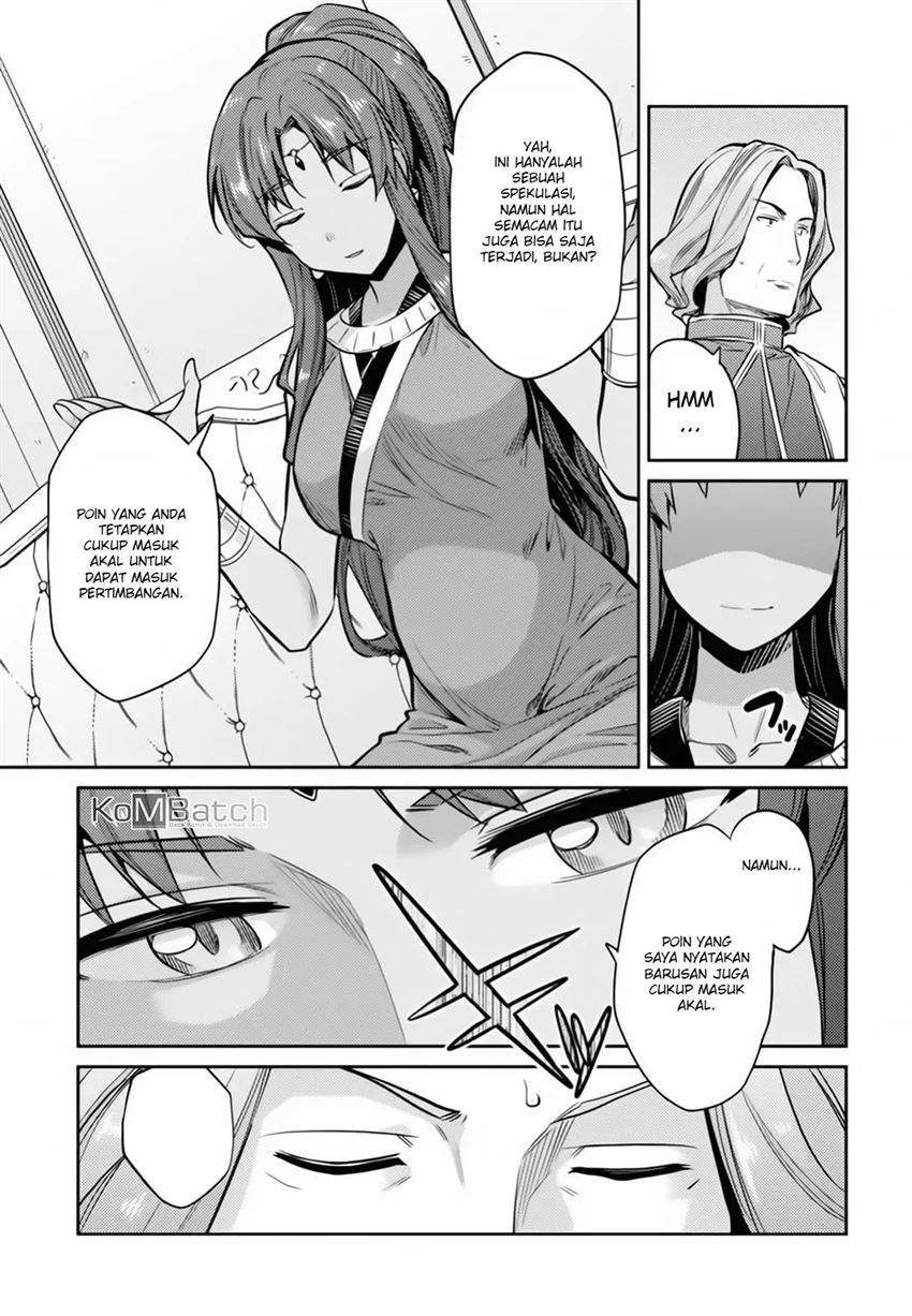 Risou no Himo Seikatsu Chap 14 - Next Chap 15