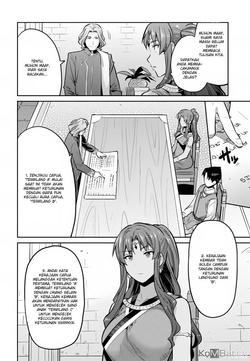 Risou no Himo Seikatsu Chap 14 - Next Chap 15