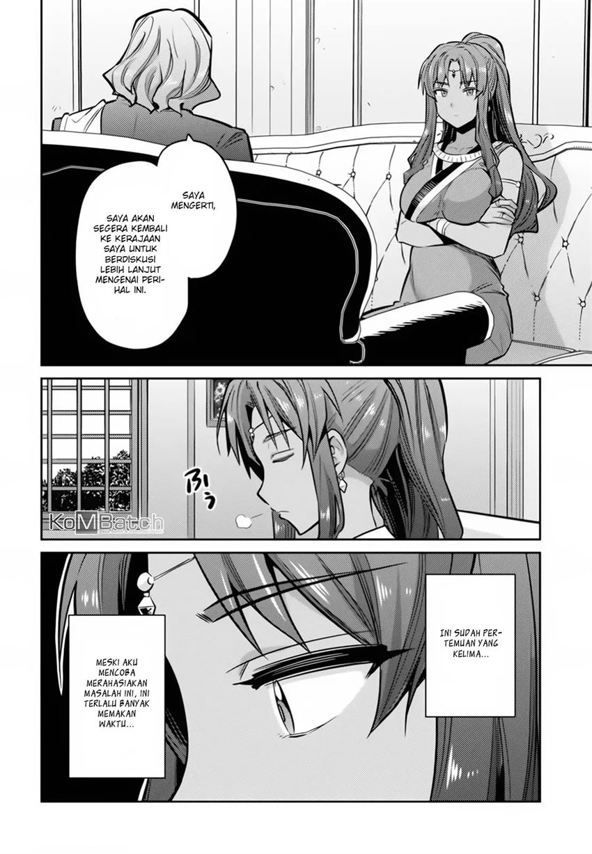 Risou no Himo Seikatsu Chap 14 - Next Chap 15