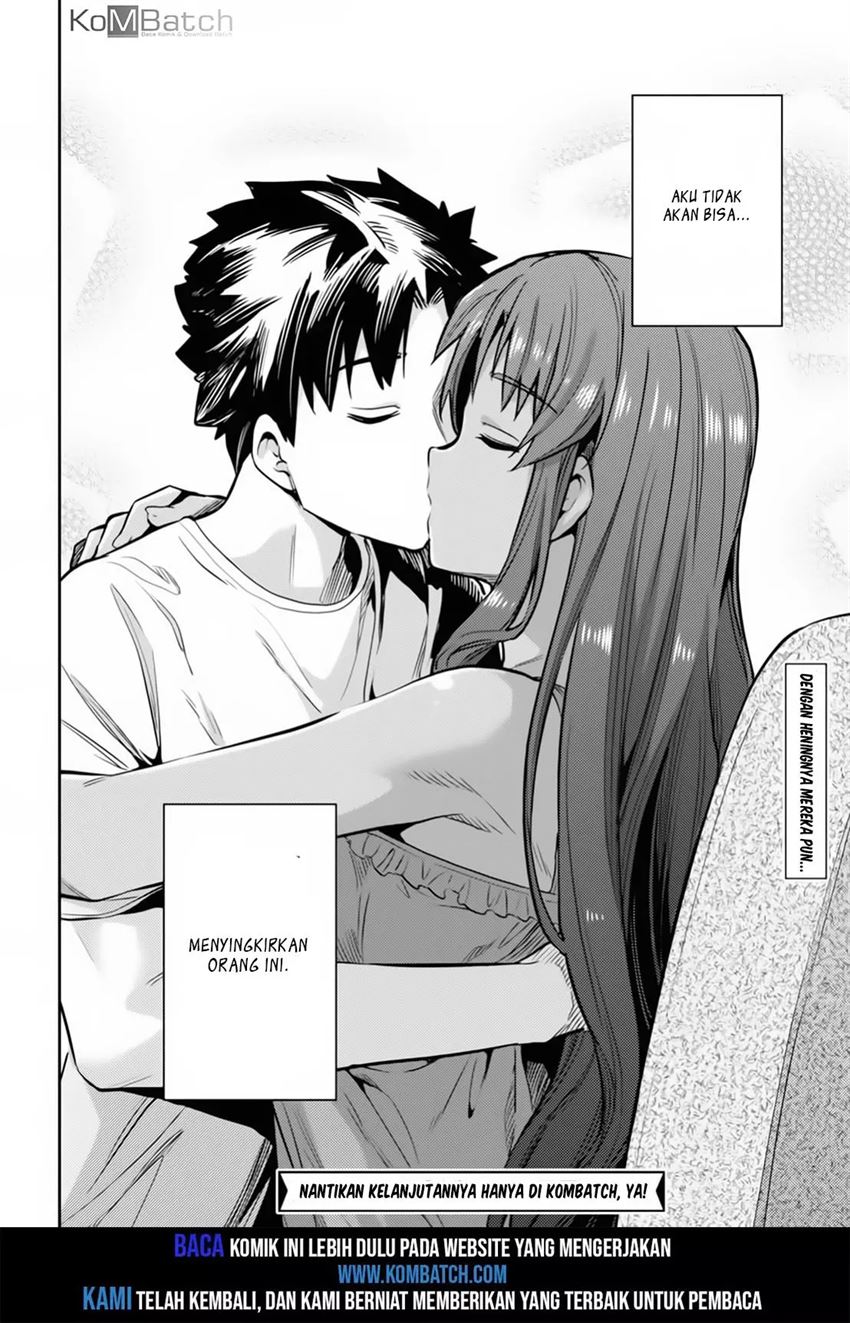 Risou no Himo Seikatsu Chap 14 - Next Chap 15