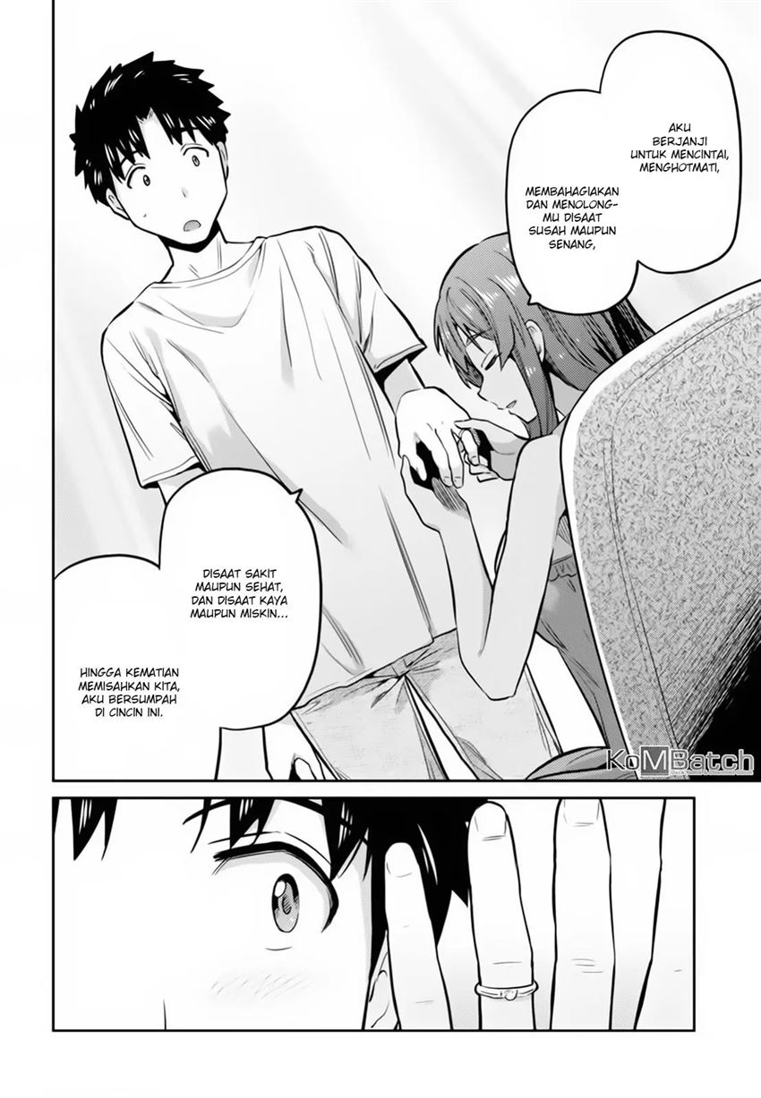 Risou no Himo Seikatsu Chap 14 - Next Chap 15