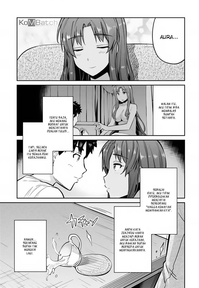 Risou no Himo Seikatsu Chap 14 - Next Chap 15