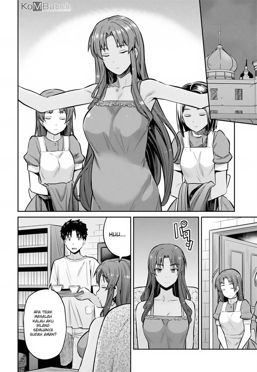 Risou no Himo Seikatsu Chap 14 - Next Chap 15