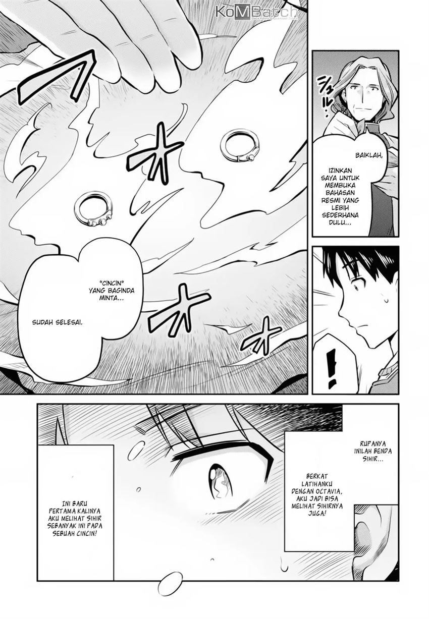 Risou no Himo Seikatsu Chap 14 - Next Chap 15