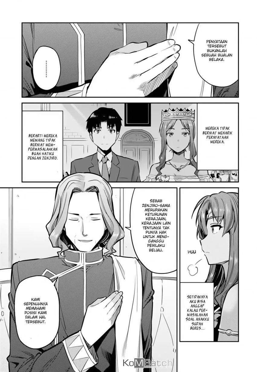 Risou no Himo Seikatsu Chap 14 - Next Chap 15