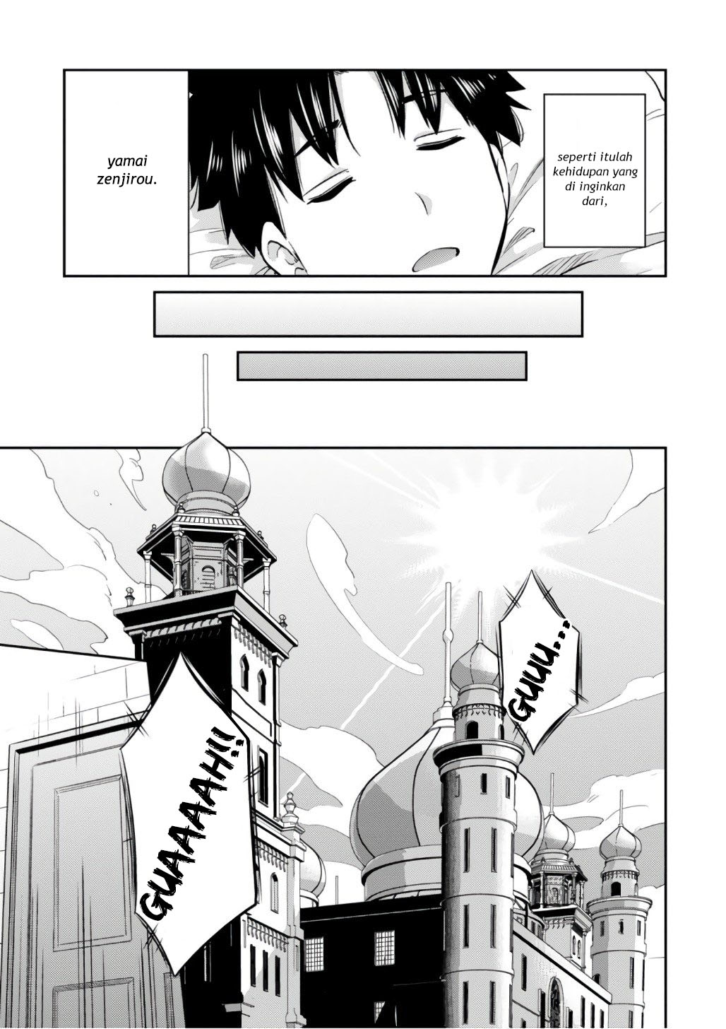 Risou no Himo Seikatsu Chap 15 - Next Chap 16