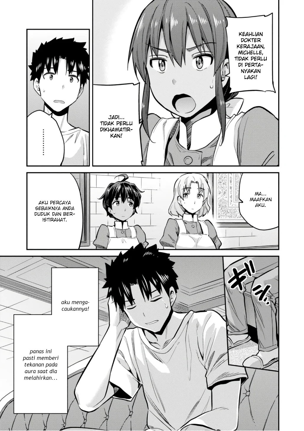 Risou no Himo Seikatsu Chap 15 - Next Chap 16