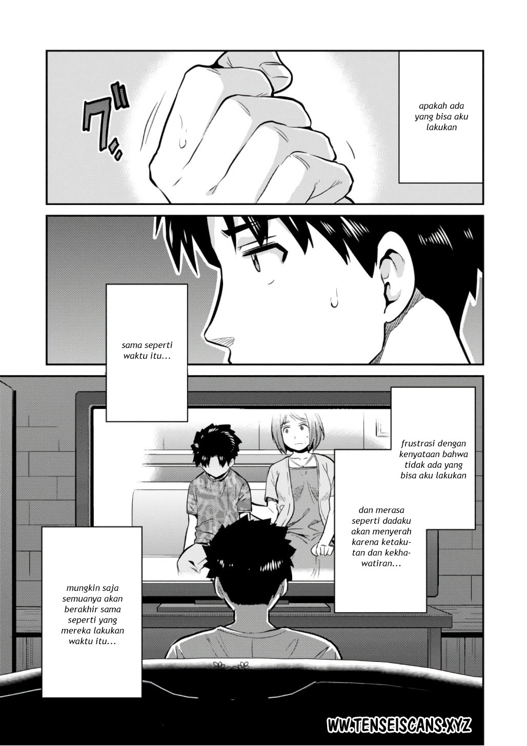 Risou no Himo Seikatsu Chap 15 - Next Chap 16