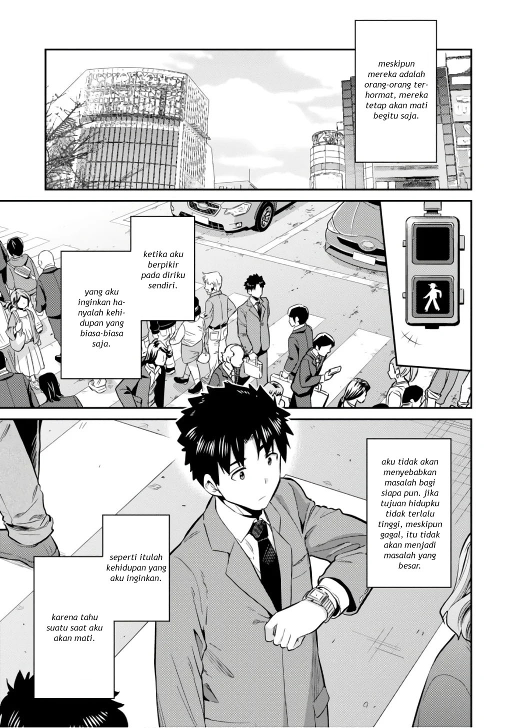 Risou no Himo Seikatsu Chap 15 - Next Chap 16