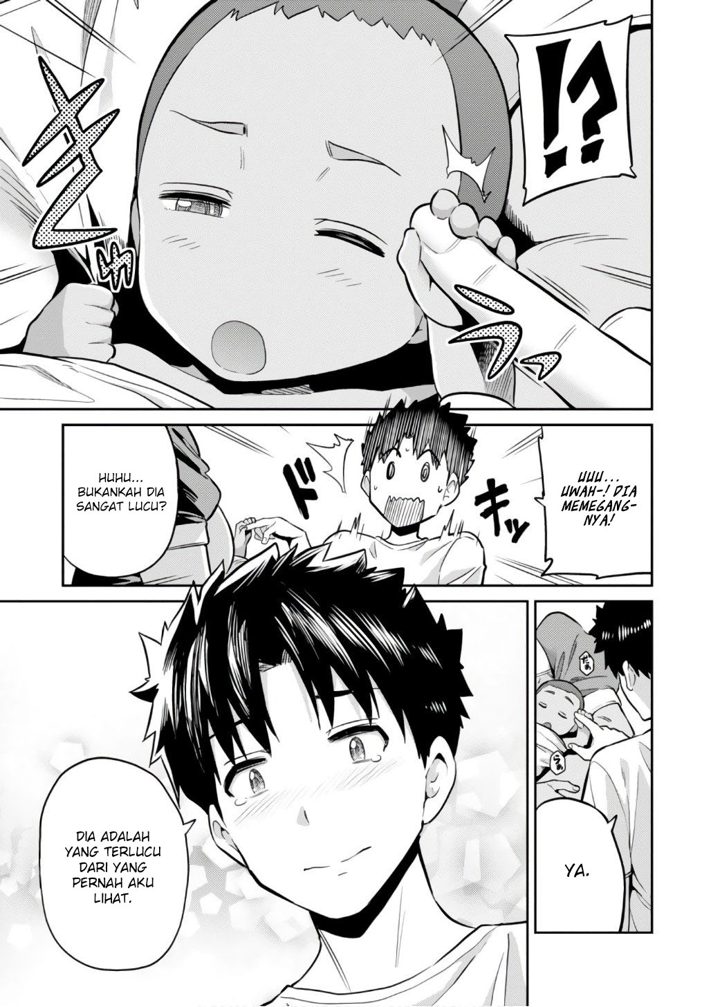 Risou no Himo Seikatsu Chap 15 - Next Chap 16