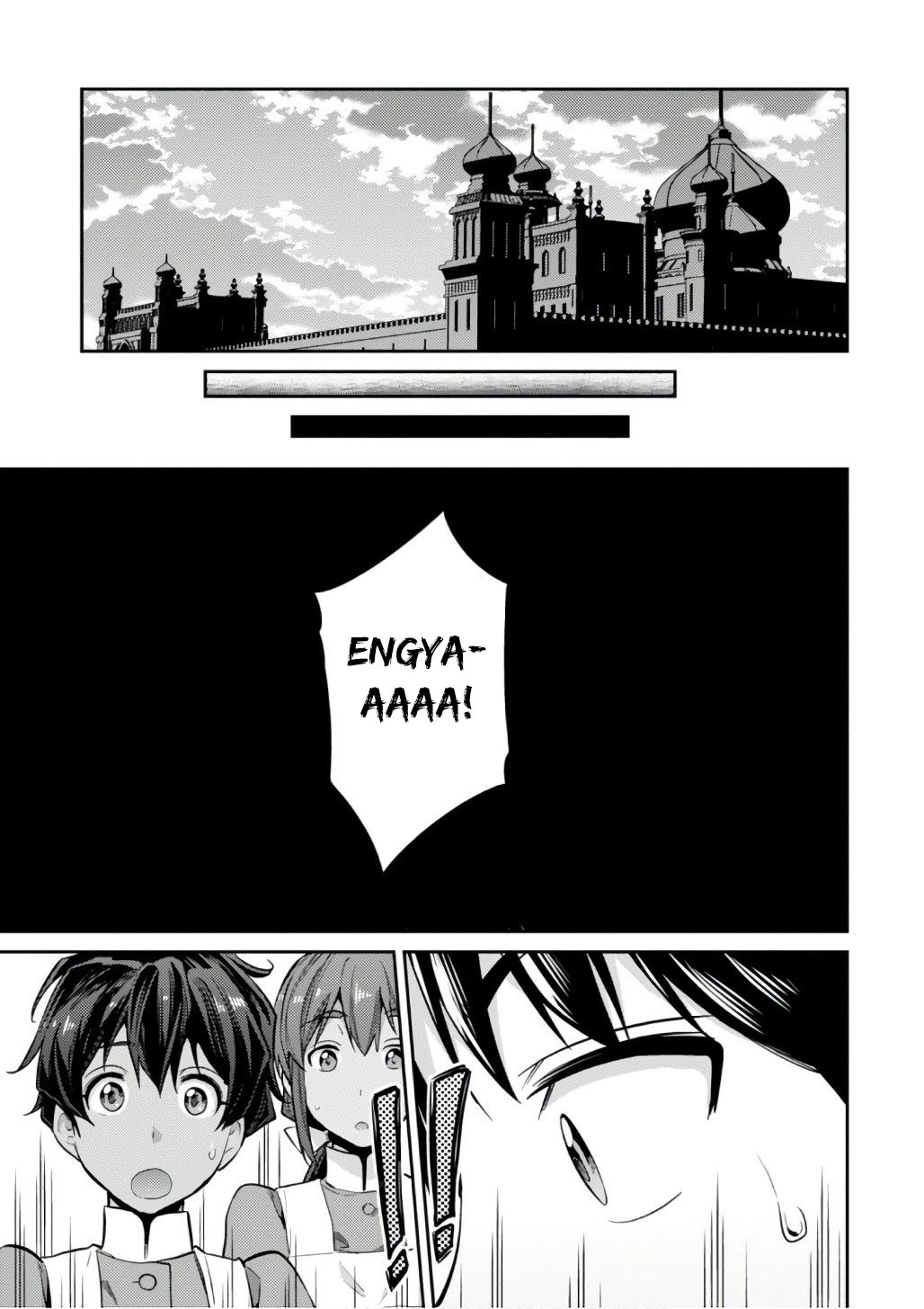 Risou no Himo Seikatsu Chap 15 - Next Chap 16
