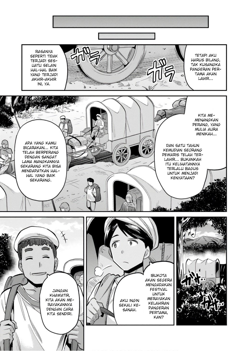 Risou no Himo Seikatsu Chap 15 - Next Chap 16