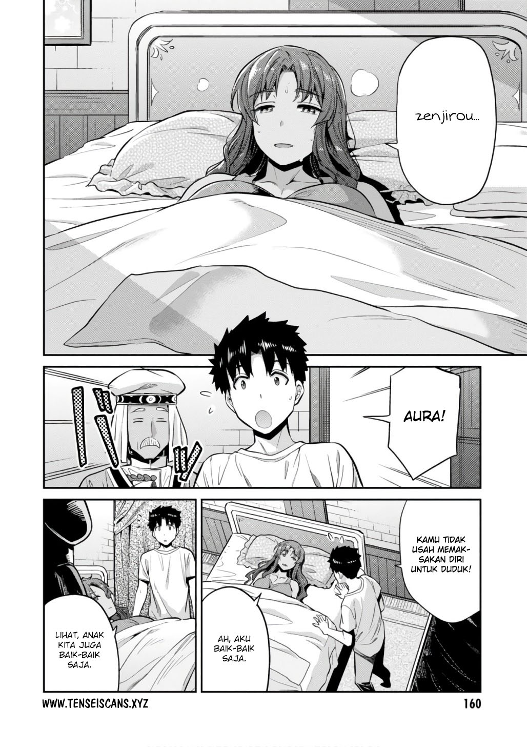 Risou no Himo Seikatsu Chap 15 - Next Chap 16