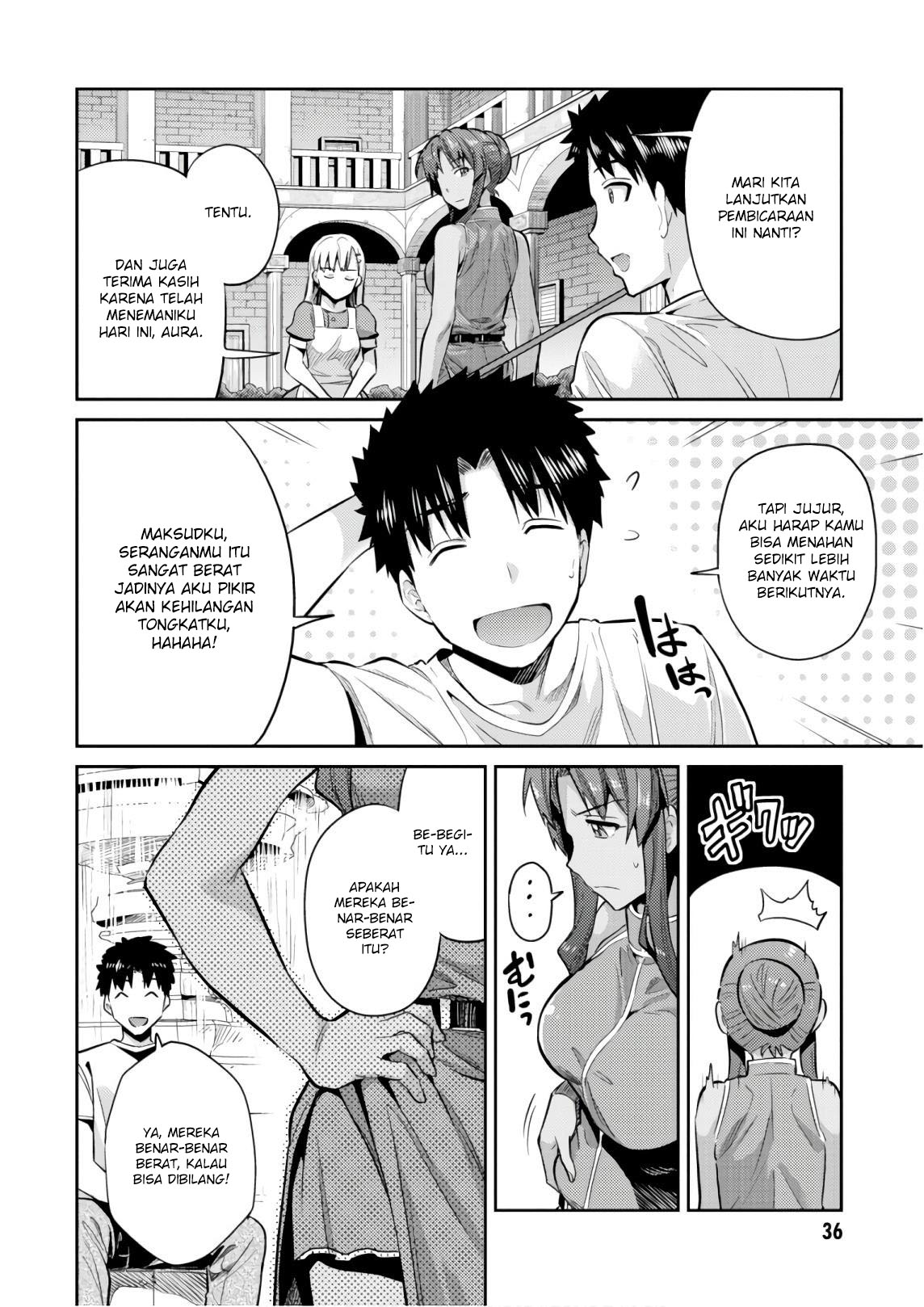 Risou no Himo Seikatsu Chap 16 - Next Chap 17