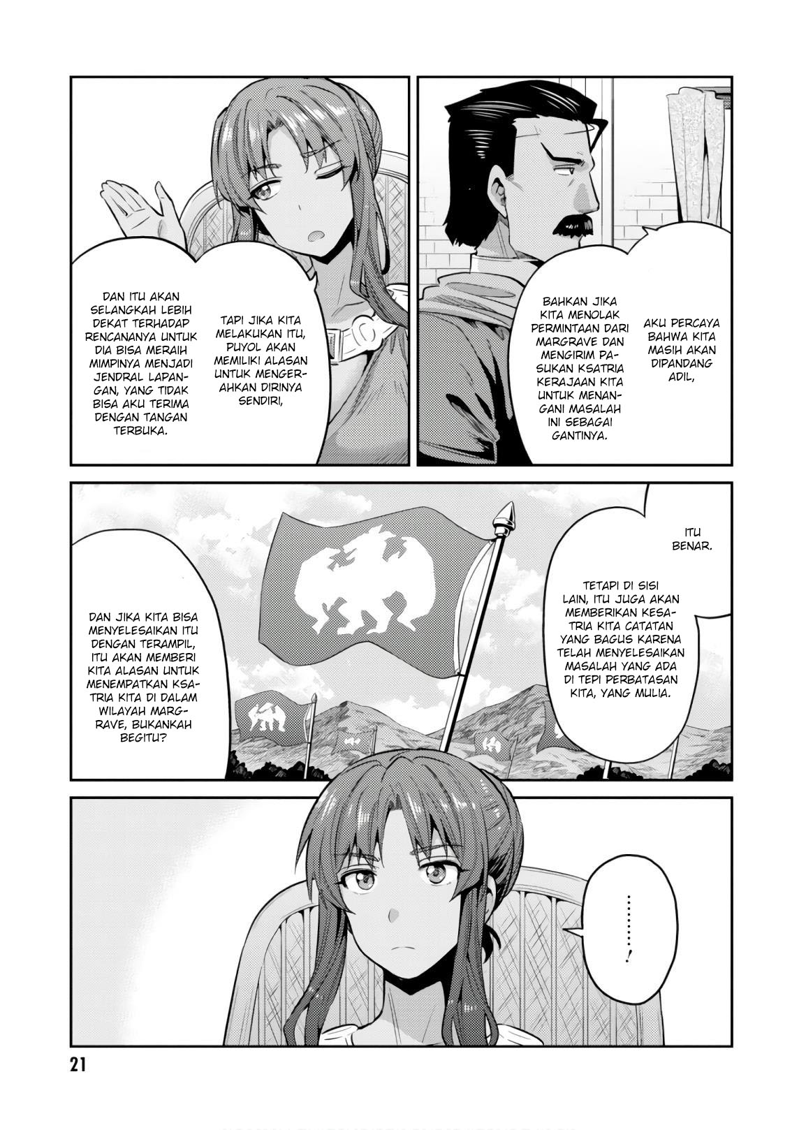 Risou no Himo Seikatsu Chap 16 - Next Chap 17